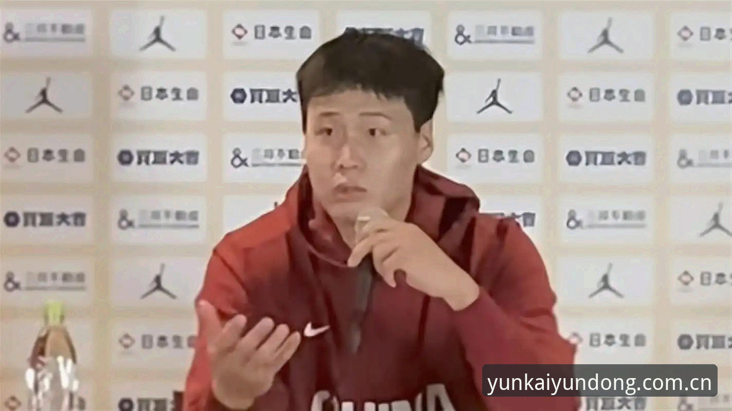 赵睿持球破局 vs 麦基蓝领定位：云开体育官方版视角下的北京G4生死战调整逻辑